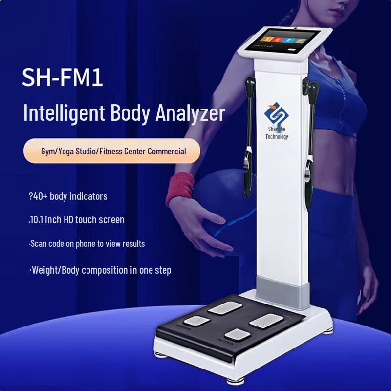Shanghe SH-FM1 Professional 8-Electrode Body Fat Analyzer & Scale (CN version)