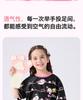 Little Yellow Duck Children's Clothing Women's Treasure Round Neck Short Sleeve Summer Sweet Cool Versatile T-shirt