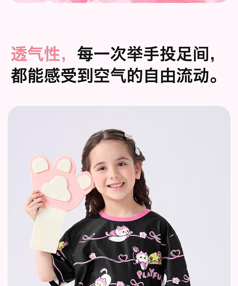 Little Yellow Duck Children's Clothing Women's Treasure Round Neck Short Sleeve Summer Sweet Cool Versatile T-shirt