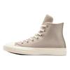Canvas High Top Skateboard Shoes Women's Silver White A07950C