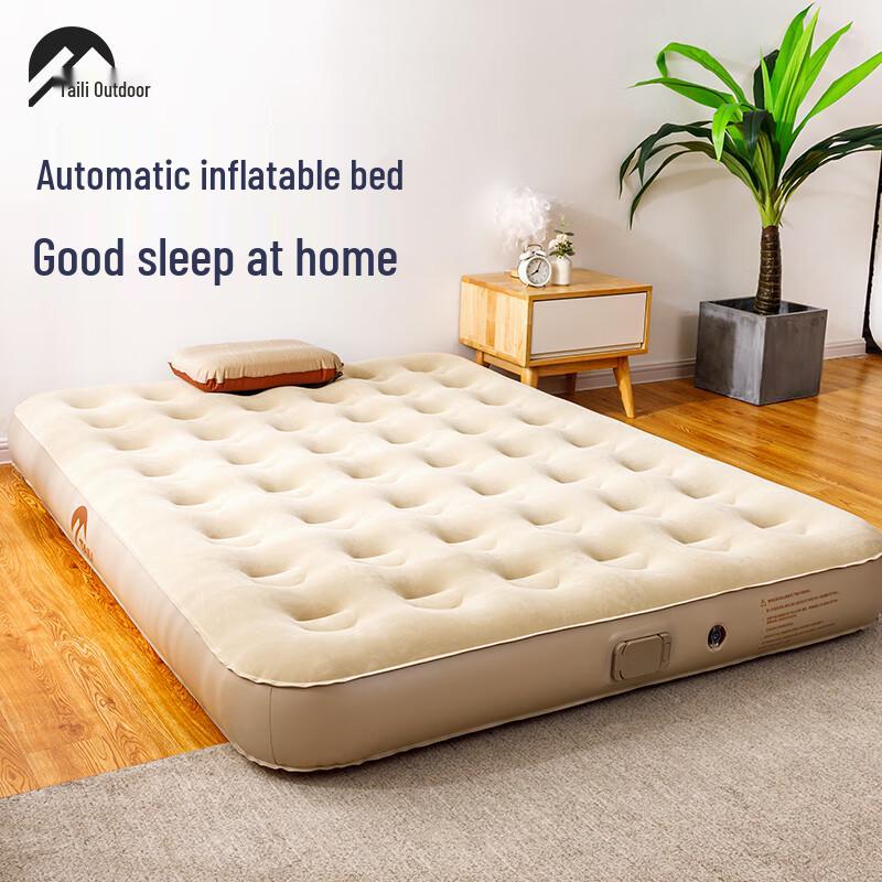 Taile Automatic Inflatable Outdoor Series