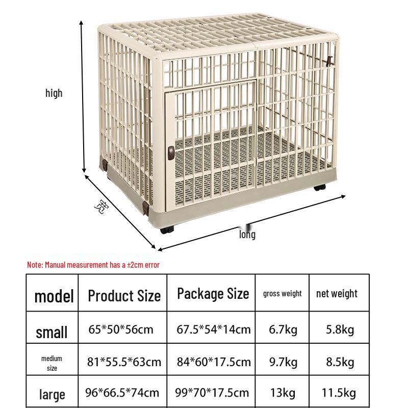 

Переносная лежанка для собаки Skylight на колесах и с легко устанавливаемой пластиковой клеткой Small (455S)