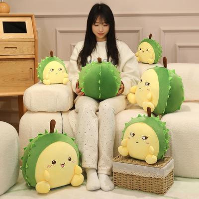 Creative Funny Expression Durian Throw Pillow Plush Toy Doll Home Sofa Pillow Cushion Girl Doll