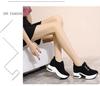 Korean Style Women's Thick-Soled Suede Sneakers with Air Cushion and Zipper for Autumn and Winter