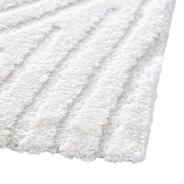 Tapis - THE DECO FACTORY - 160x230 cm - Relief courbes - Oeko-Tex - Synthétique