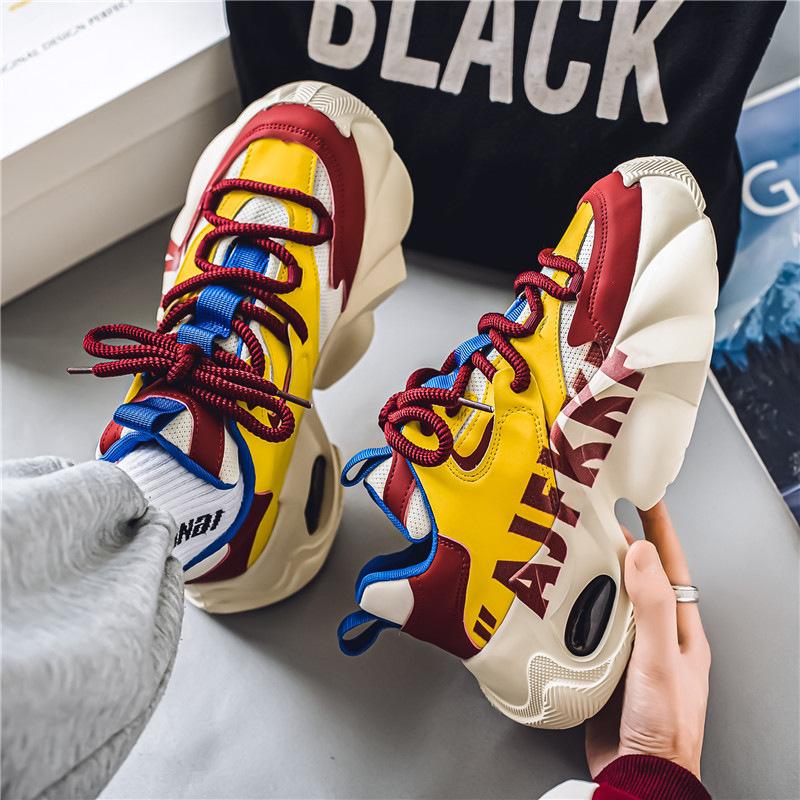 Spring new versatile men's heightening casual men's shoes thick-soled non-slip wear-resistant lightweight dad shoes comfortable sports shoes