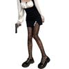 Lolita Alphabet Pantyhose JK Girls Tights Japanese Characters Transparent Body Shaping Bottoming Stockings Harajuku Women Tights
