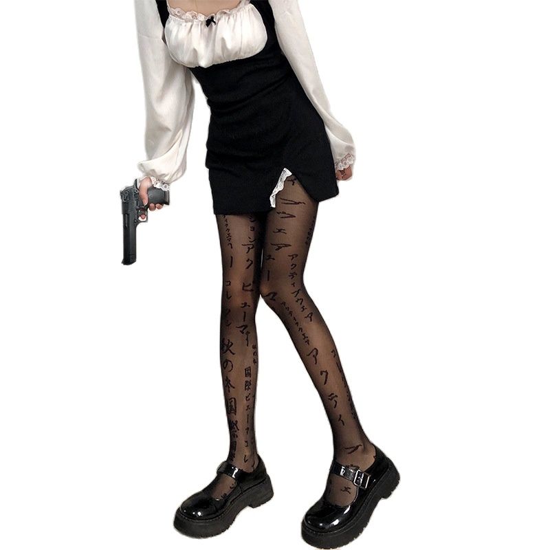 Lolita Alphabet Pantyhose JK Girls Tights Japanese Characters Transparent Body Shaping Bottoming Stockings Harajuku Women Tights