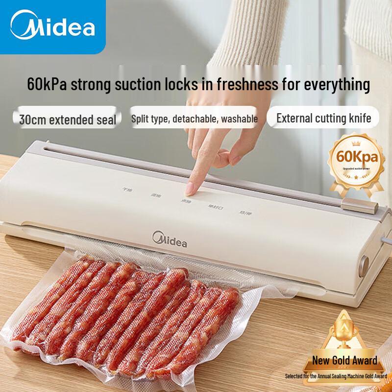Автоматический вакуумный упаковщик Midea KF22 (сухой/влажный)