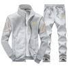 Plus Size Men's Autumn Hoodie & Cardigan Sports Set with Embroidery