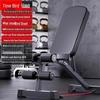 Shinya Multi-functional Foldable Dumbbell Bench