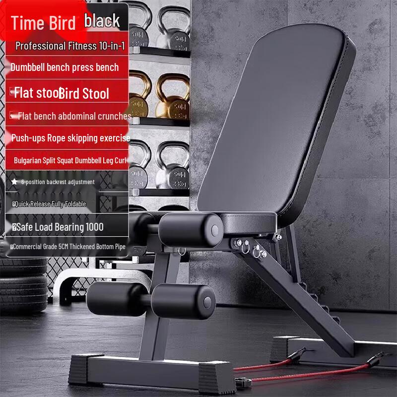 Shinya Multi-functional Foldable Dumbbell Bench