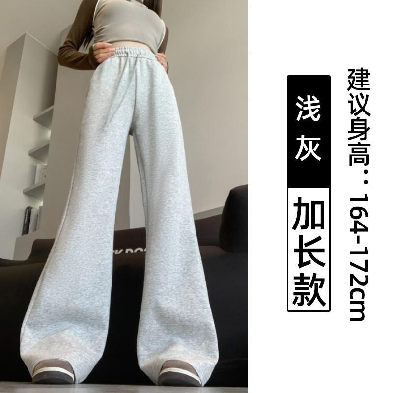 Micro-flared Sweatpants Women's Spring and Autumn New High-waisted Drape Horseshoe Pants Slim-fitting and Thin Casual Sweatpants