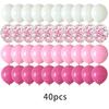 40pcs 12inch Pink Latex Balloons Set Red Purple Gradient Glitter Balloon for Birthday Party Wedding Decoration Shower Supplies