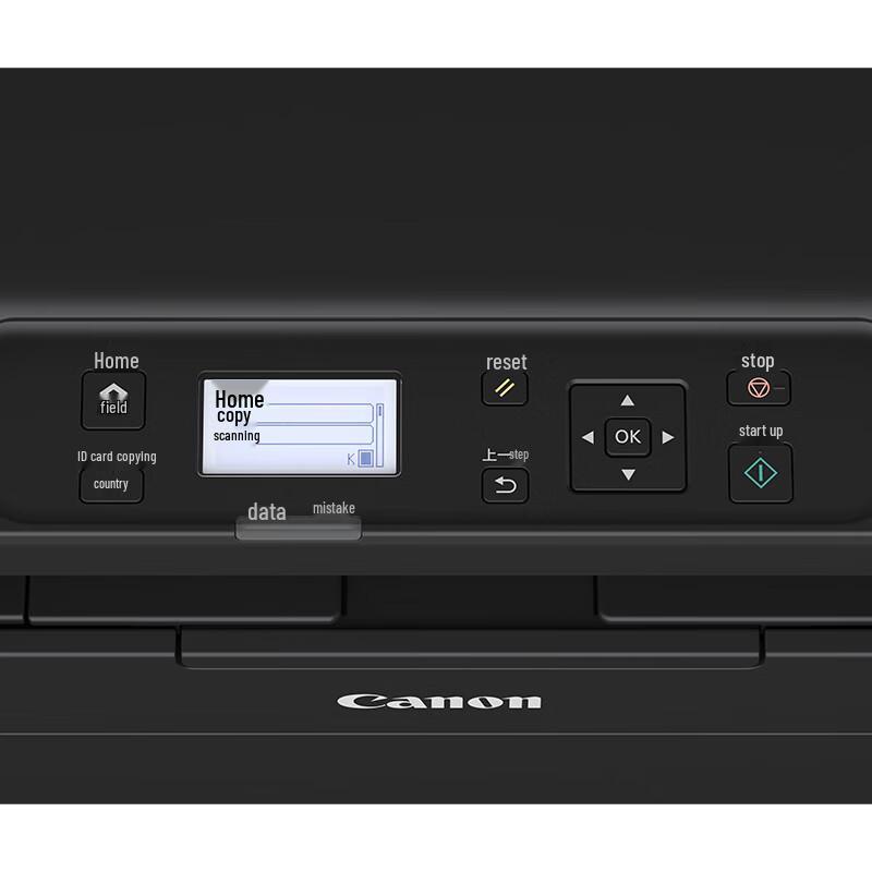 Canon iC MF271dn A4 Black & White Laser Multifunction Printer CN plug (adapter included)