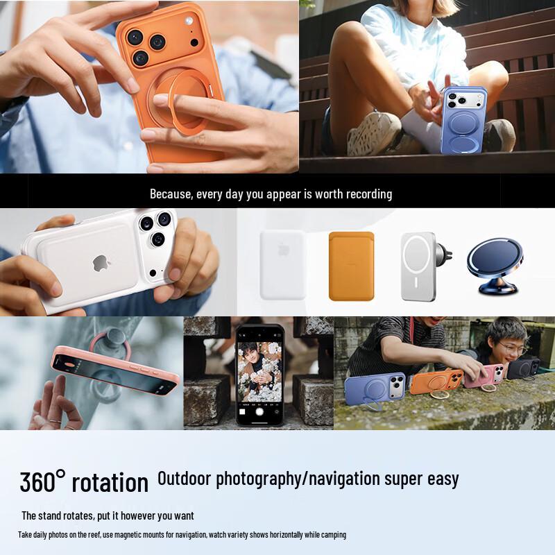 Koomeng Zero-Sense Fulcrum Frosted MagSafe Kickstand Case for iPhone 17 Series