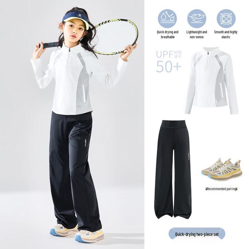 Moonkids Girls' 2026 Long-Sleeve Sports Training Suit