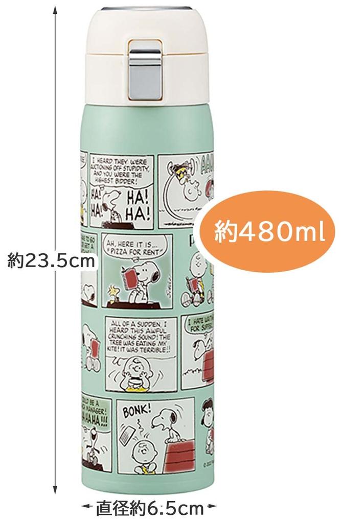 Skater Straw Mug Insulated Stainless Steel Water Bottle, 480ml, Bottle, Snoopy, One-Touch Open, STOT5ST-A