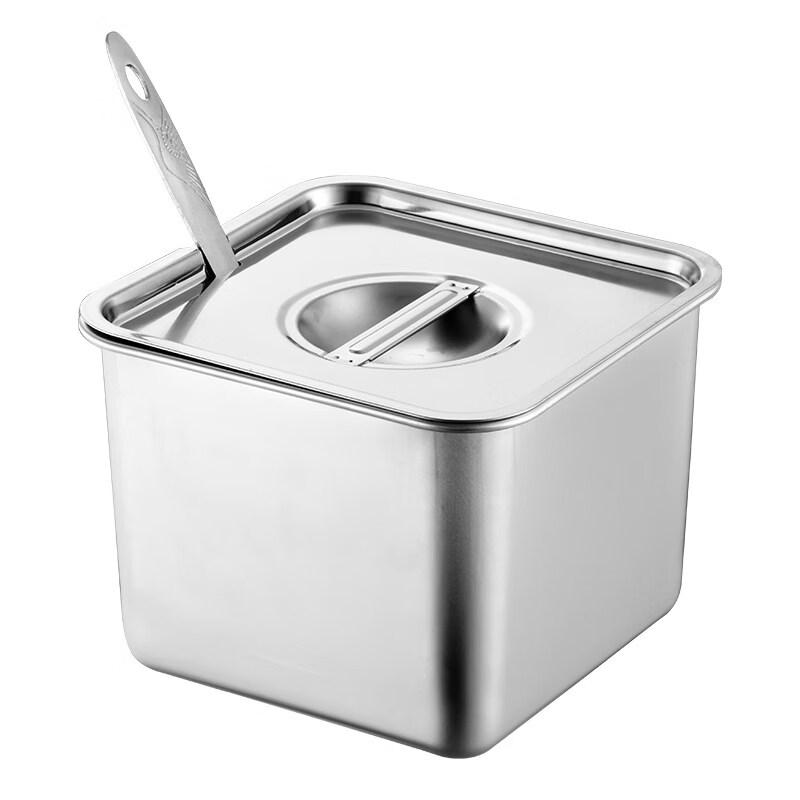 DM Thickened Stainless Steel Square Condiment Container with Lid