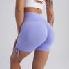 Summer Fitness High-waisted Tight Yoga Pants, Butt-lifting And Tummy-flattening Sports Shorts, Running Shorts (three-quarter Length)