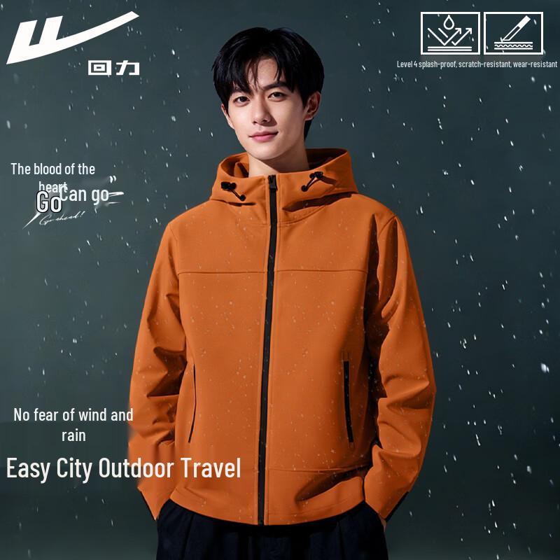 

Warrior Men s Windproof Hooded Jacket
