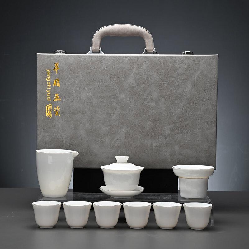 

Ruhan Gilded Ceramic Tea Set with Leather Case