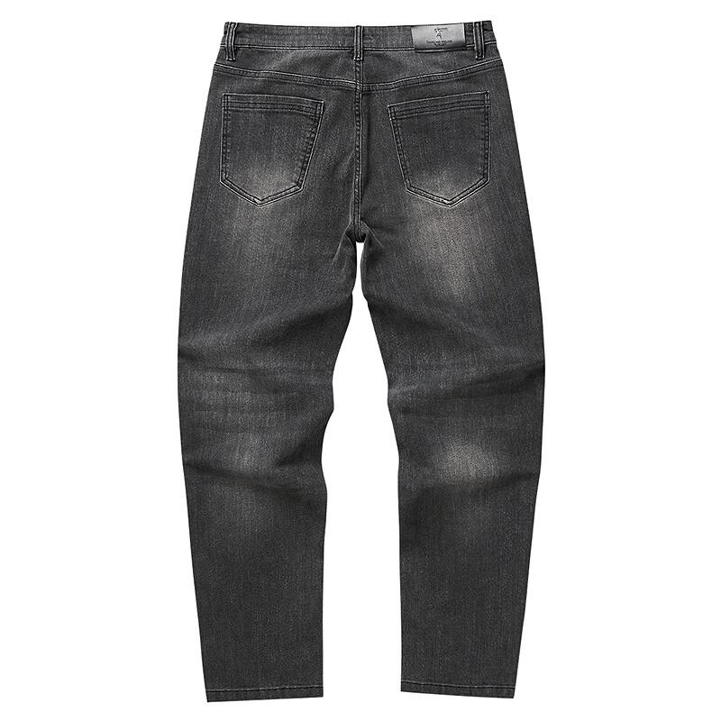 Dancing with Wolves Men's Casual Stretch Denim Jeans