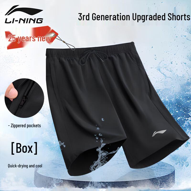 

Li-Ning Men s Quick-Dry Breathable Beach Shorts L