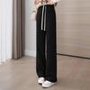 Women's Fleece-Lined Wide-Leg Drawstring Casual Pants