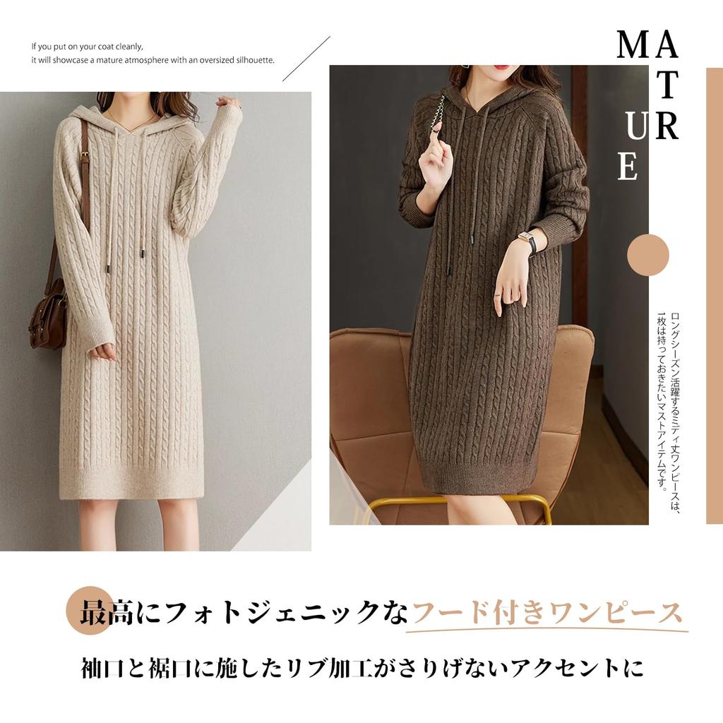 WoauNuiHll Hooded Knit Long Cable Midi Solid Loose Perfect for Everyday Winter Women's Dress, Sleeve, Knit, Length, Color, Figure-Flattering,