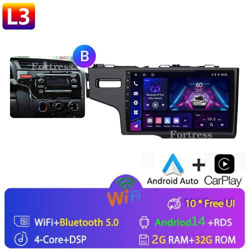 

Сенсорный экран для Honda Jazz 3 2015 - 2020 Fit 3 GP GK 2013 - 2020 Автомобильный радиоприемник Мультимедийный проигрыватель GPS-навигация 4G Carplay 2Din DTS