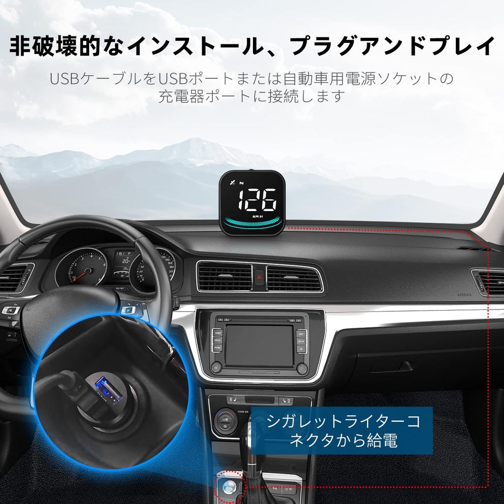 Wiiyii Car Head-Up Display, Speedometer, Speedometer, Windshield Display, Compass, Suitable for All Cars