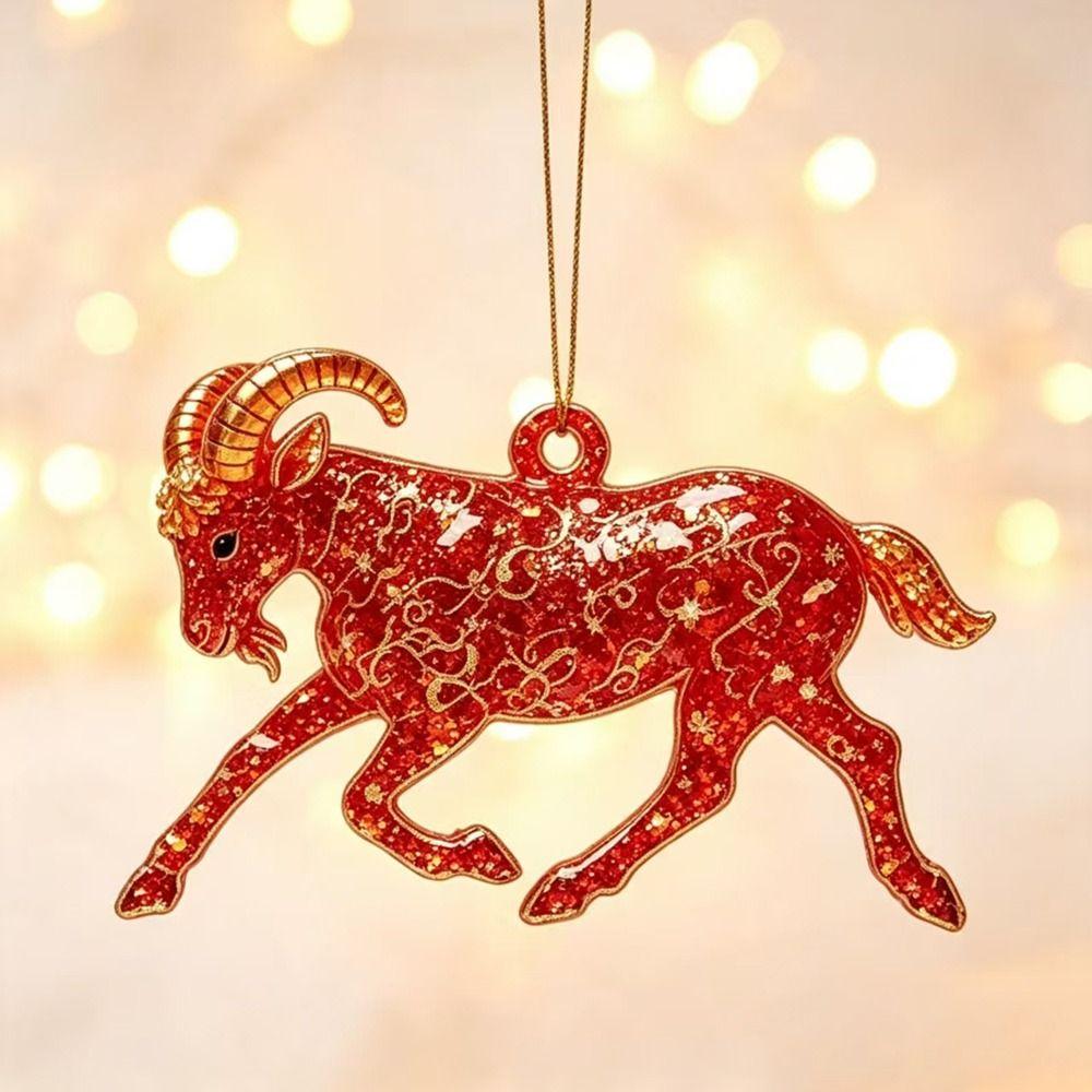 2D Flat Goat Pendant Shining Christmas Tree Ornament Animal Hanging Decoration  Shop Window Display