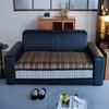 Sofa Cushion Four Seasons Universal Simple Modern Cover Cloth Non-Slip Cushion Light Luxury Sofa Cover Cover Towel