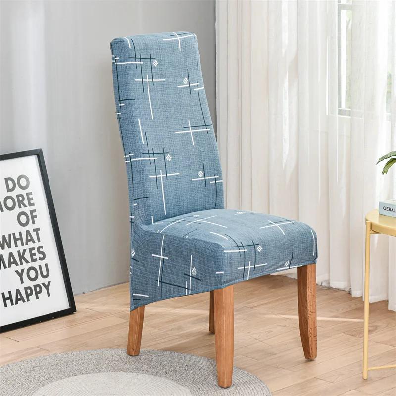 Geometric Long Back Dining Chair Cover Geometry Printed Stretch Spandex Elastic XL Banquet Party Europe Chair Slipcover Case