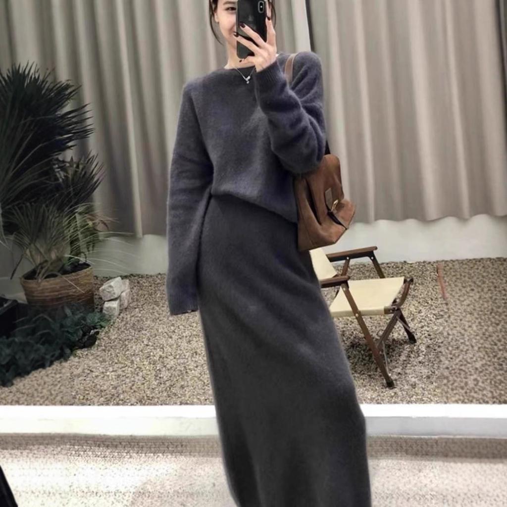 Schlauchrock Strickpullover Zweiteiler