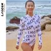 Womens High-Performance Dive Suit Scuba Snorkeling Surfing Water Sports Compression Fit UV Protection Nylon