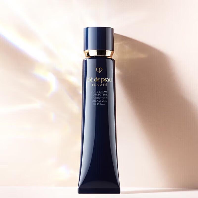 SLEK PROKONO Brightening & Long-Lasting Makeup Primer