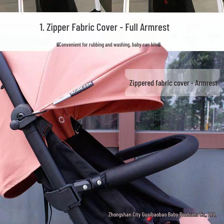 Yoya Baby Stroller Adjustable Armrest Guardrail & Bumper