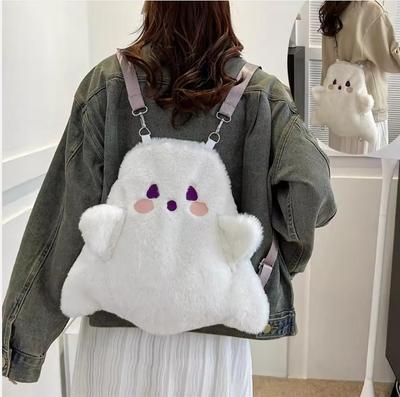 Mochila Japonesa de Pelúcia Personalizada de Fantasma de Halloween da Moda Multifuncional de Ombro Único Transversal