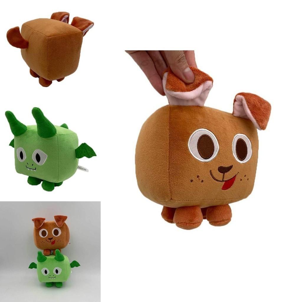 Pet Simulator X Bat Plush Stuffed Doll Ideal For Halloween And Spooky Decor