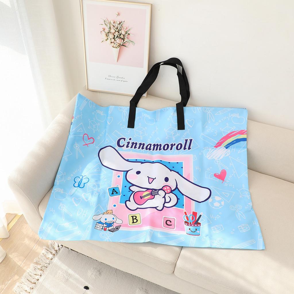 Kuromi Plush Toy Storage Pouch With Multiuse Design For Childrens Clothes And Bedding