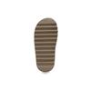 adidas Yeezy Slide 'Earth Brown' Men's FV8425