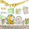 Cartoon Nick Dinosaur Party Tableware Children'S Birthday Party Set Disposable Paper Plate Paper Cup Paper Towel Plate