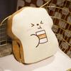 Soft Toast Bread Plush Stuffed Toy Doll Pillow Warm Blanket Sofa Bed Decor Cushion Cute Baby Kid Girlfriend Sleeping Gift