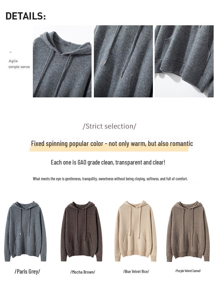 Women's Hooded Cashmere Sweater - 2026 Autumn/Winter, Warm Base Layer, Gentle Style, Loose Fit, Solid Color