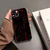 Creative Circuit Board Pattern Phone Case For iPhone17,16,15,14,13,12,11 Plus,Pro Max Soft Transparent Cover