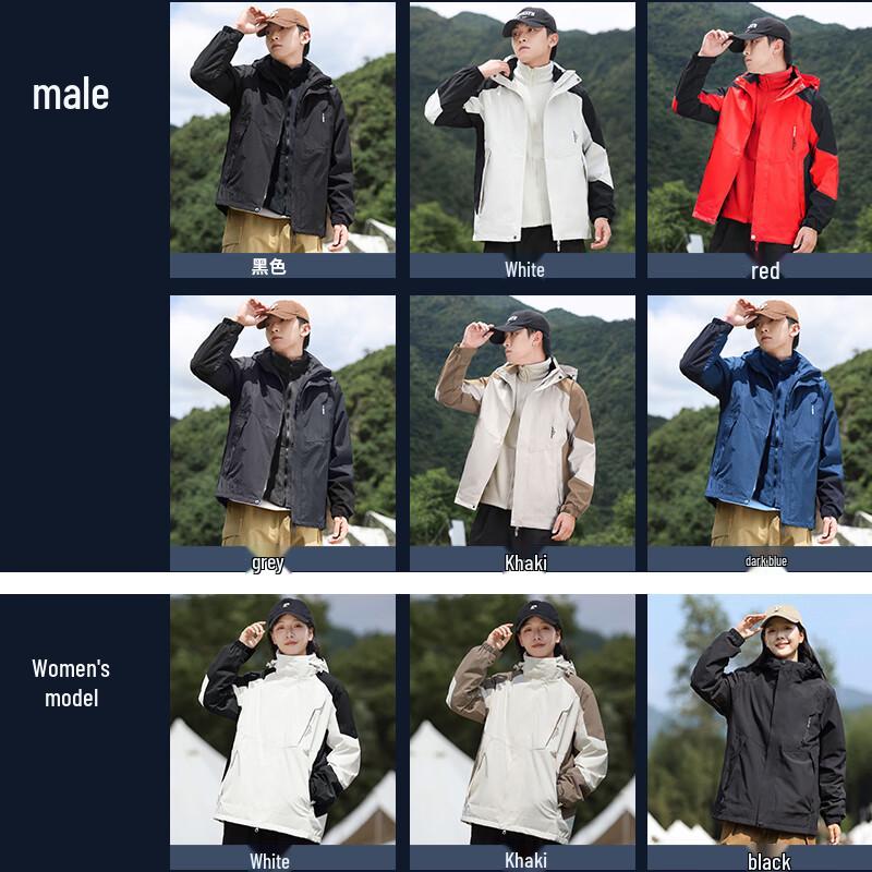 Jeanswest Unisex 3-in-1 Waterproof Outdoor Jacket