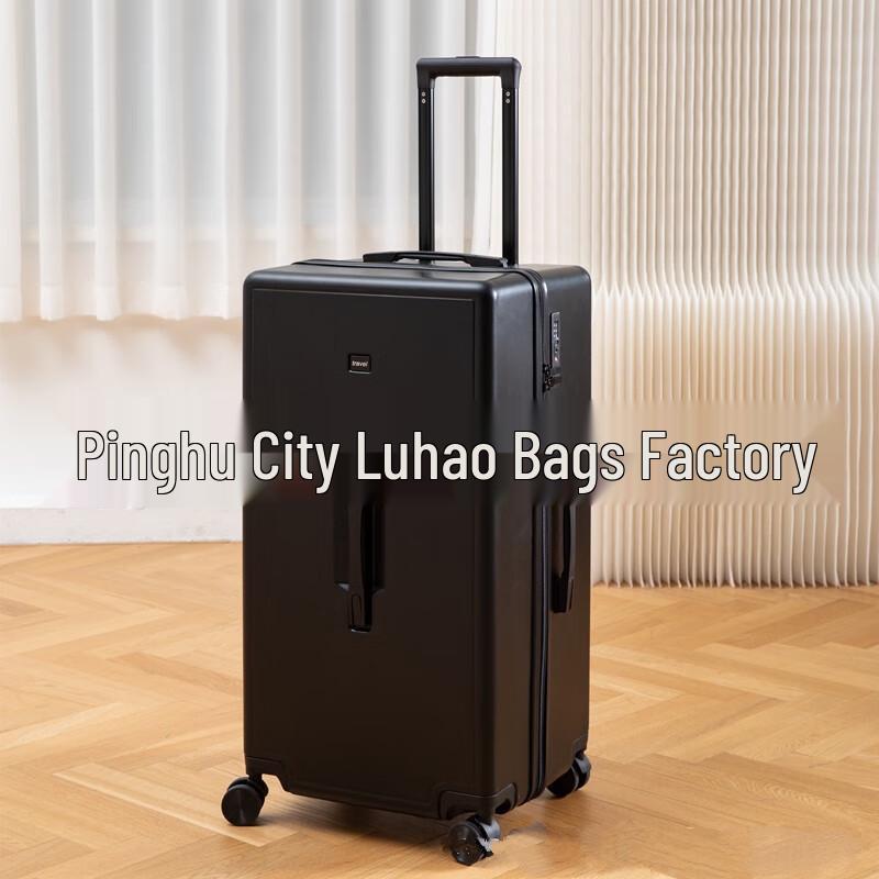 Li Shen Secure Travel Luggage Suitcase