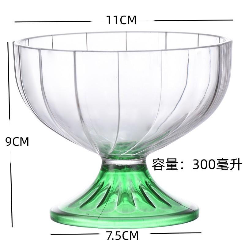 Acryl-Eisbecher Einfach Dick Transparent Langlebig Dessertschale Haushalt Küche Kinder-Eisbecher Milchshakebecher